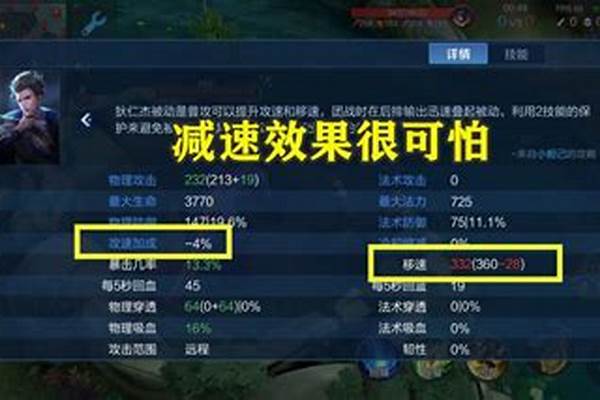 王者荣耀野区刷新时间_LOL各个野区刷新时间