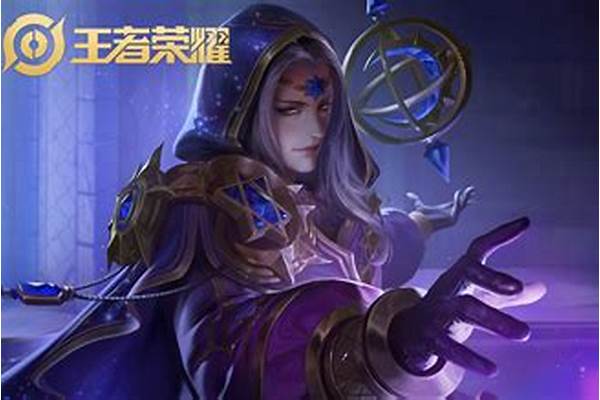 王者荣耀：明世隐到底是谁，历史上真有这尊