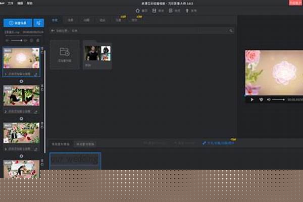 用什么软件可以制作我的世界皮肤_人可以无耻到什么地步