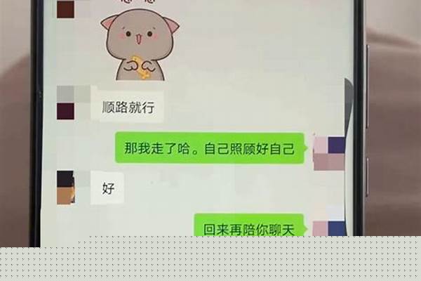 老公聊骚,一次又一次,现在感觉真的忍不了