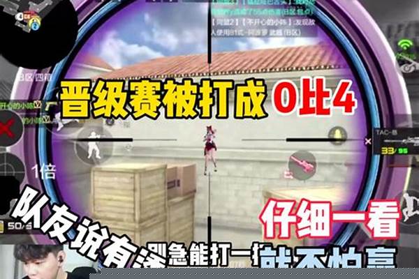 英雄联盟和cf哪个配置要求高_csgo配置比cf高吗