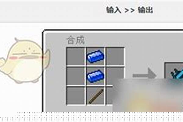 虚无世界蓝宝石怎么好挖