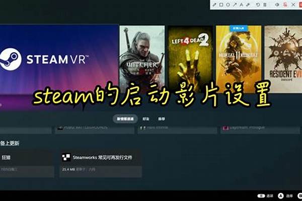 请问启动steam的pubg时出现145