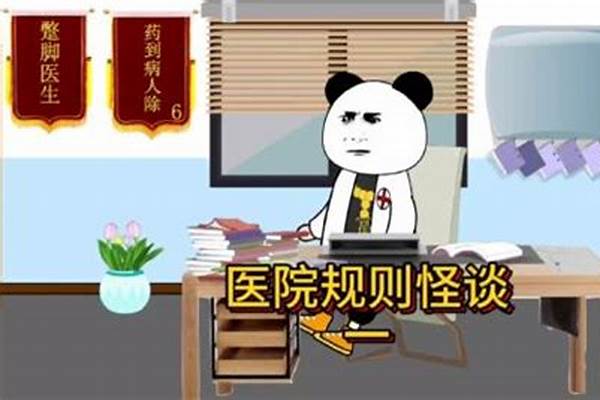 这是什么，家中无意翻出来的