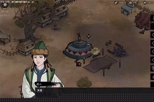 部落与弯刀战损