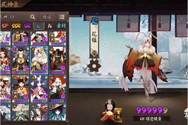 阴阳师R卡式神推荐,哪些R卡值得培养