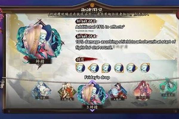 阴阳师n卡怎么用最好