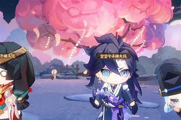 阴阳师出现停止运行是怎么回事