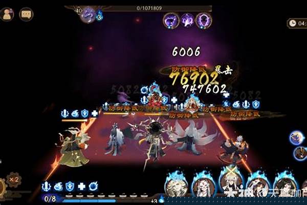 阴阳师加成buff时间怎么暂停_虚构叙事buff怎么选