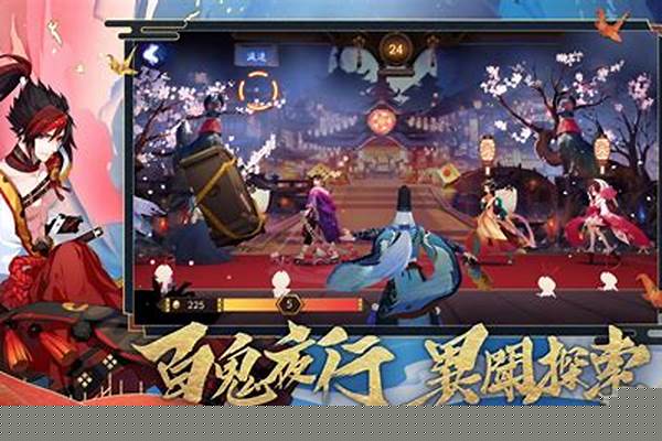 阴阳师台服是哪个好_可以赚钱的手游2021排行