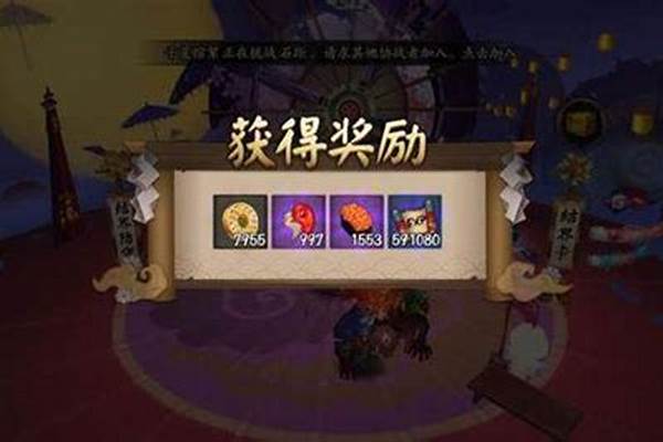 阴阳师寄养有加成吗_忘川风华录雅舍精英是什么