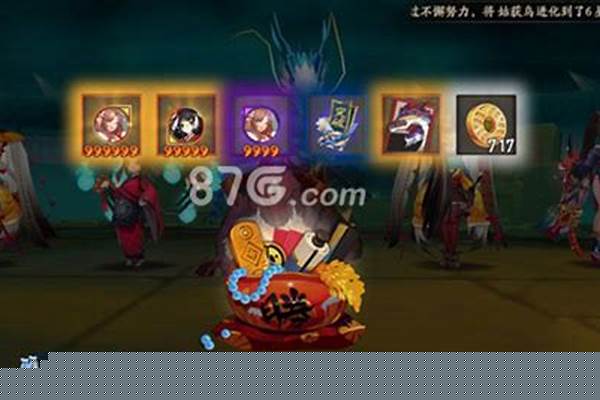 阴阳师御魂加成没了还刷魂十吗_阴阳师刷御魂有次数限制吗