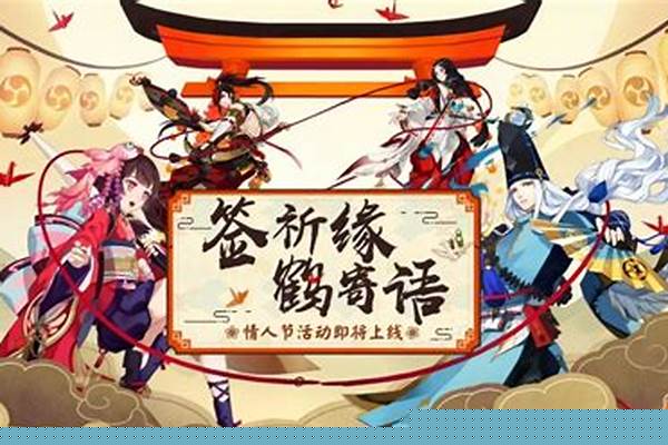 阴阳师挑战副本碎片掉落_配方碎片怎么获得