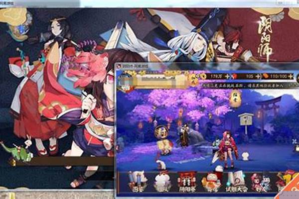 阴阳师电脑版多开回封号吗_苹果电脑可不可以玩阴阳师