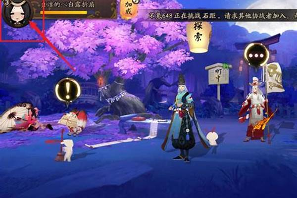 阴阳师电脑版旧版客户端_阴阳师华为帐户在电脑上的模拟器怎么下载不