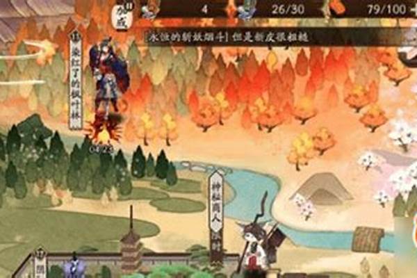 阴阳师神秘商人触发条件分享_金色灭阵怎么获取