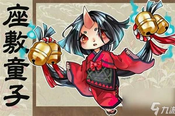 阴阳师血童子可以当输出吗_阴阳师熏怎么增伤