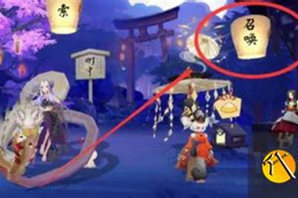 阴阳师赠送系统可以接受几次_阴阳师御魂一次可以送多少