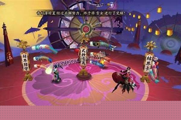 阴阳师雨火花结界防守配置_彩虹岛督军二转(龙战士)全部详细任务