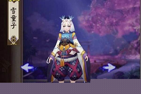 阴阳师雪童子御魂最强_阴阳师鬼王来袭什么阵容伤害高