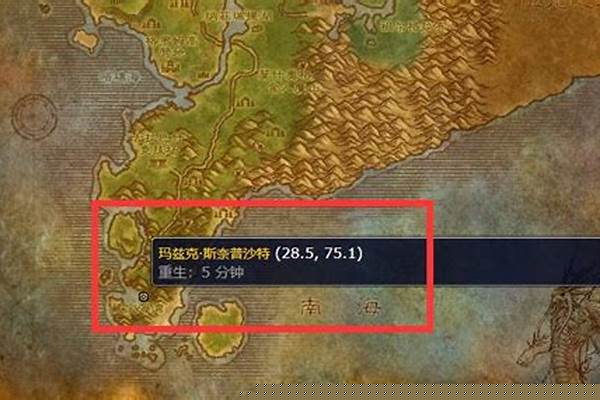 魔兽世界怀旧服“脚本泛滥无人管”,玩家用