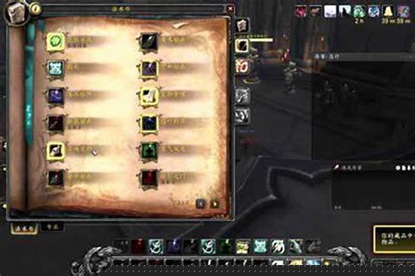 魔兽世界暗影国度猎人天赋模拟器