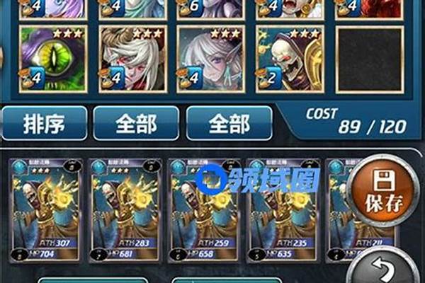 魔卡幻想魔卡策划